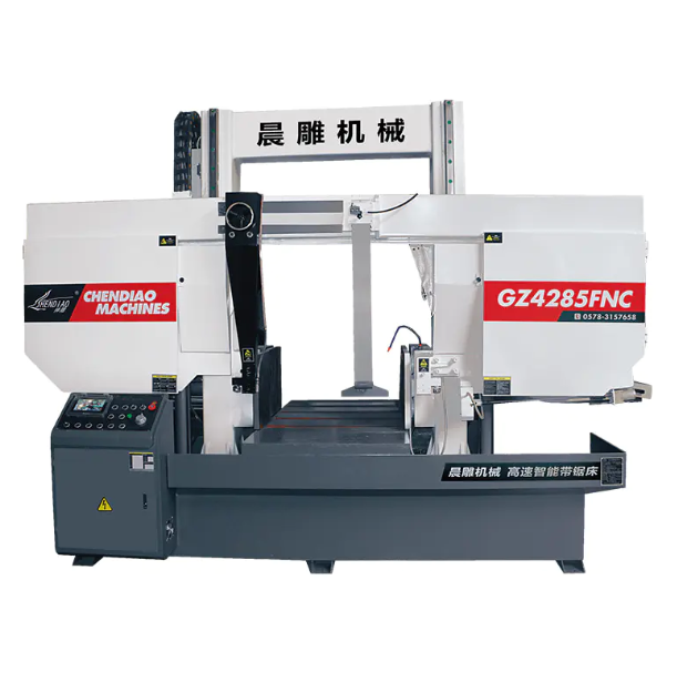 Band Saw Factory
